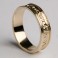 Gents Gold Claddagh Wedding Band