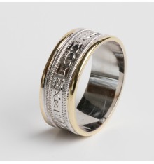 Ardri Gents Two Tone Wedding Ring