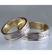 14 Carat Gold Claddagh Wedding Ring Set